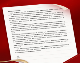 效率革命显成效?|?蓬溪县人民医院以“行动力度”提升“民生温度”